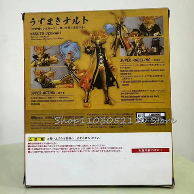 SHF NARUTO UZUMAKI Kurama Link Mode SHFiguarts Anime Action Figure Model Toy Birthday Gifts - Otaku Legends Store
