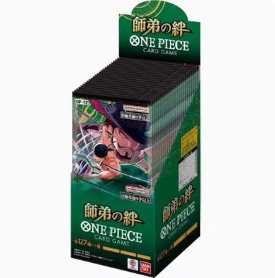 TCG