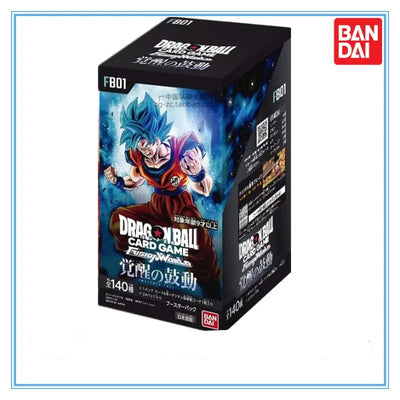 Dragon Ball Card