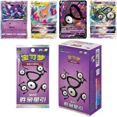 Pokémon TCG Edizione Cinese Box Espansione Serie Unown con bustine e carte rare V/VSTAR.