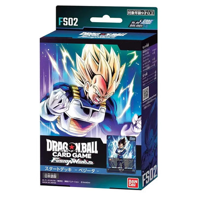 Dragon Ball Super Card Game 
