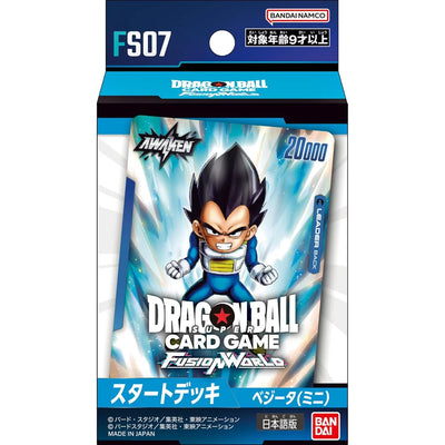 Dragon Ball Super Card Game 