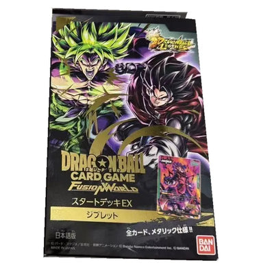 Dragon Ball Super Card Game 