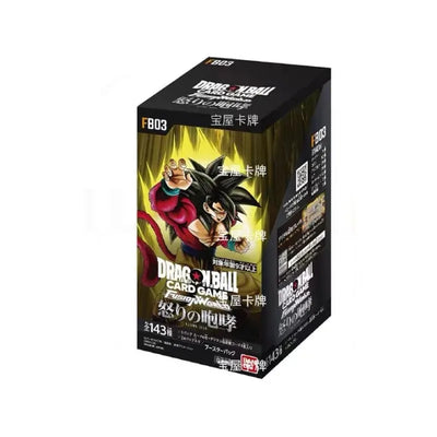 Dragon Ball Super 