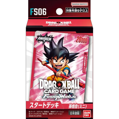 Dragon Ball Super Card Game 