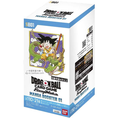 Dragon Ball Super Card Game 