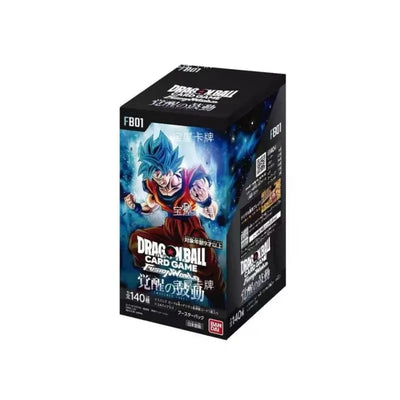 Dragon Ball Super Card Game 