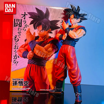 Bandai Dragon Ball Super Goku Masterlise – Action Figure