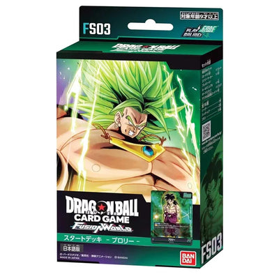 Dragon Ball Super Card Game 