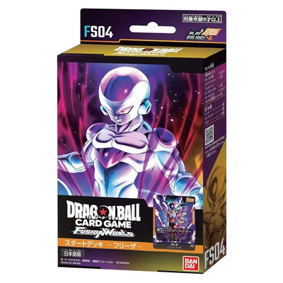 Dragon Ball Super Card Game 