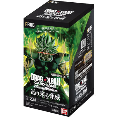 Dragon Ball Super 