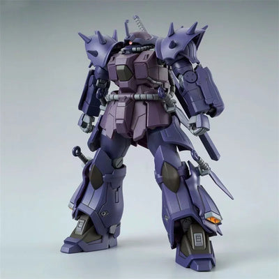 Mobile Suit Gundam