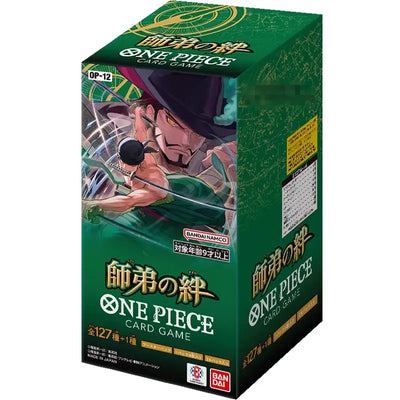 One Piece TCG OP12 booster box featuring iconic characters and vibrant artwork from the One Piece Card Game.