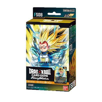 Dragon Ball Super Card Game 